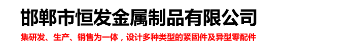 沈阳蒙特奇玩具有限公司